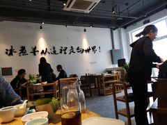 大堂-贰重天冰煮羊自助火锅(东坝店)