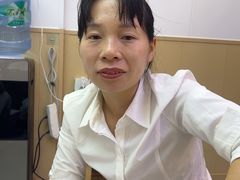 -郑远元专业修脚房(百花三路店)