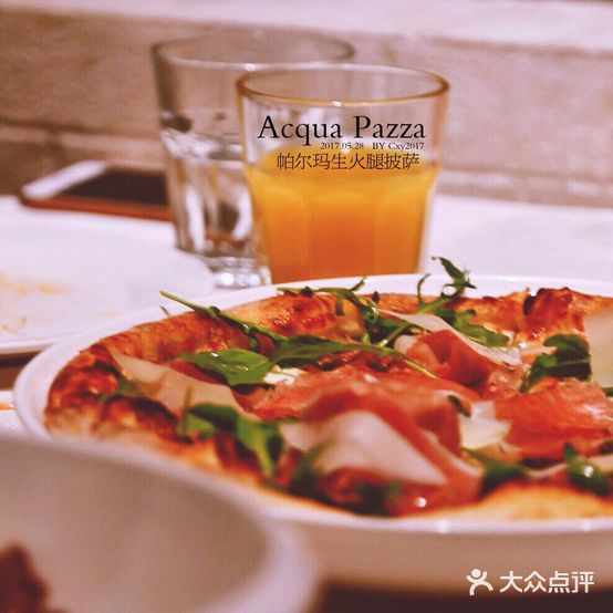Acqua Pazza手工披萨(建国中路店)
