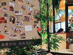 -百特喜·意大利餐厅(八佰伴镇江店)