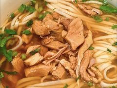 -易裕和·长沙米粉(竹塘西路店)