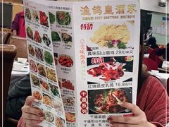 -渔鸽皇酒楼(鸿大广场店)