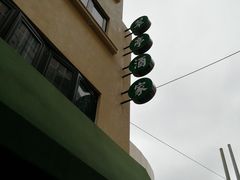 -翠亭酒家(山西南路店)