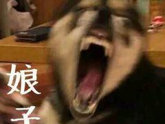 -葛记焖饼(伏牛路店)