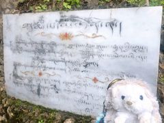 -丽江束河古镇-石莲古寺