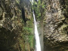 -鹿院坪生态旅游景区