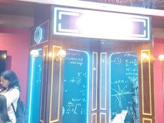 -恐怖游戏(湖滨店)