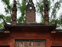 -房湖公园