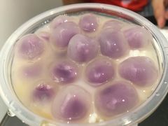 -甜心闲生传统手工冰粉(奎星楼店)