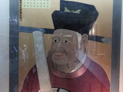 -包公祠