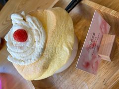 -荷恬·精致蔬食料理(富国街店)