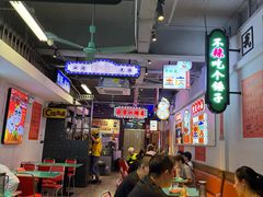 -川正旺江湖菜(三元桥店)