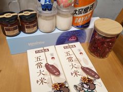 -石家庄万象城