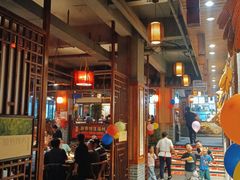 大堂-宽田火锅(几江荣华店)