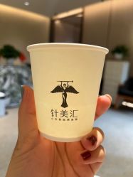 -针美汇欧邦医疗美容