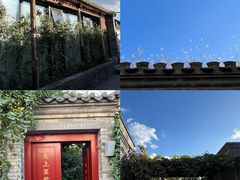 -春风习习