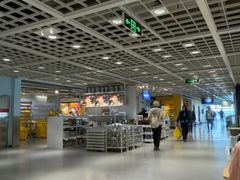 -宜家·瑞典风味餐厅(四元桥店)
