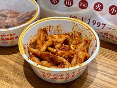 -嘉州九妹凤爪(乐山总店)