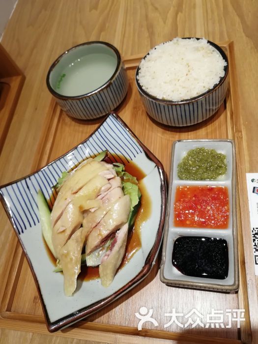 海南鸡饭套餐