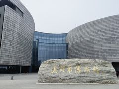 -大同市博物馆