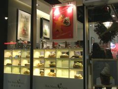 -早安巴黎(四季坊店)