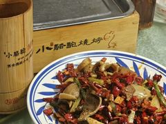 -福苗小骆驼烧烤(莲湖路店)