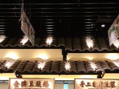 -客语客家菜(琶洲保利店)