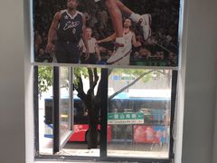 -浣溪纱鞋服精洗店