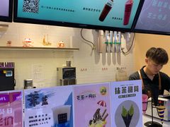 -ZEROPARK零度乐园(万优汇店)
