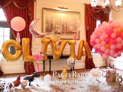 店内布置-Salon de Ville浦江汇(上海外滩华尔道夫酒店店)