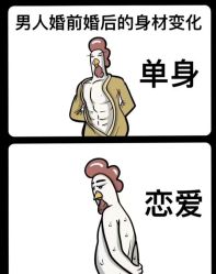 点击看大图 -iSpa