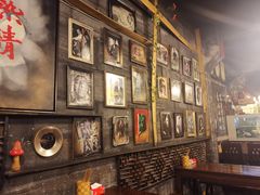 -大唐人家·热气羊肉(大华店)