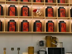 -炖物24章·顺时轻养茶(杭州保利时光里店)