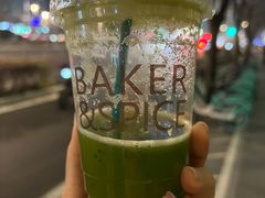 -BAKER&SPICE(国金中心商场店)