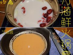 -广州瑰丽酒店·Black Iron黑金燚