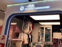 -一墨照相馆·证件照·形象照(世博店)