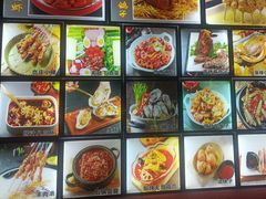 -亦庄碳烧鸽子王串吧