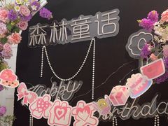 -ins森林童话餐厅coffee&bistro