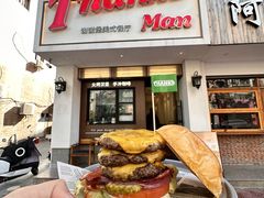 -Thanks美式餐厅(汉堡咖啡店)