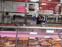 -北京稻香村(甘家口店)