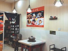 市井火锅-老街坊市井火锅(营门口店)