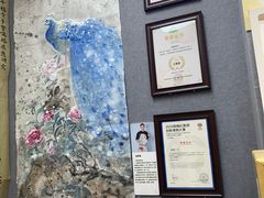 -杨梅红艺术教育(水贝教学中心)