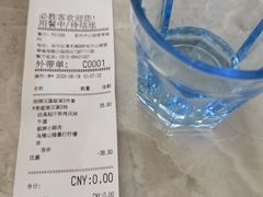 -必胜客(尹山湖歌林公园店)