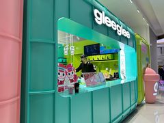 -gleeglee乐溢亦茶(合生汇店)