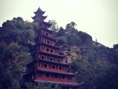-石宝寨