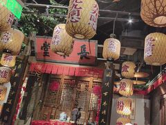 -南京大牌档(济南万象城店)