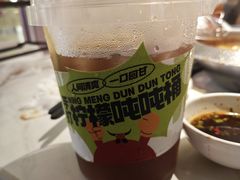 -左庭右院鲜牛肉火锅(新梅广场店)