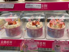 -金凤成祥(东直门现烤面包店)
