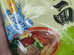 -三姐妹冷面馆(保卫路店)