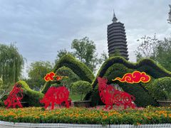 -西海子公园